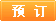 &#24517;&#36194;&#22312;&#32447;&#23458;&#26381;&#45;&#24517;&#36194;&#40;&#20013;&#22269;&#41;